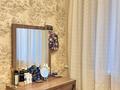 3 комнаты · 15 м² · 4/9 этаж, мкр Жетысу-2 71 — Абая за 130 000 ₸ в Алматы, Ауэзовский р-н — фото 3