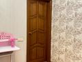 3 комнаты · 15 м² · 4/9 этаж, мкр Жетысу-2 71 — Абая за 130 000 ₸ в Алматы, Ауэзовский р-н — фото 6