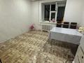 2-комнатная квартира · 44 м² · 7/9 этаж, Нұрсұлтан Назарбаева 148/1 703 за 7.5 млн ₸ в Уральске — фото 3