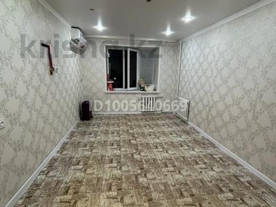 2-комнатная квартира · 44 м² · 7/9 этаж, Нұрсұлтан Назарбаева 148/1 703 за 7.5 млн ₸ в Уральске