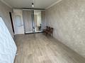 1-комнатная квартира · 30 м² · 4/5 этаж, Гагарина за 9 млн ₸ в Уральске — фото 3