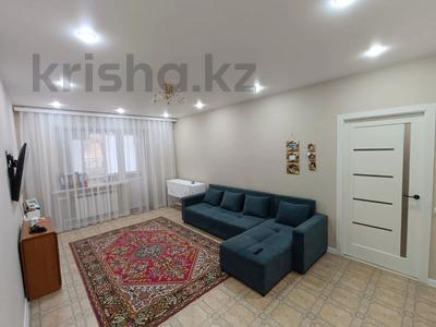 3-бөлмелі пәтер · 66.2 м² · 1/5 қабат, Каирбекова, бағасы: 26.8 млн ₸ в Костанае