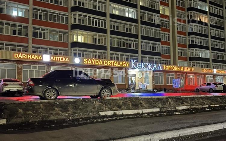 1-комнатная квартира · 45 м² · 5/10 этаж, Казыбек би 5 за 22.5 млн ₸ в Усть-Каменогорске — фото 2