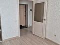 1-комнатная квартира · 48 м², А 98 8 — Болекпаева за 180 000 ₸ в Астане — фото 4