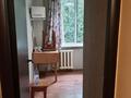 1-бөлмелі пәтер · 36 м² · 2/5 қабат, Жамбыла 188, бағасы: 13 000 ₸ в Алматы, Алатауский р-н — фото 3