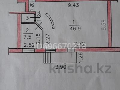 Свободное назначение, офисы, магазины и бутики, салоны красоты, образование, студии · 60 м² за 300 000 〒 в Усть-Каменогорске