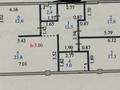 3-комнатная квартира · 93.8 м² · 2/3 этаж, К. Аманжолова 28 — Байтурсынова за 83 млн ₸ в Астане, Алматы р-н — фото 21