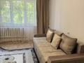 2-бөлмелі пәтер · 53 м², Кожамкулова 130 — Казбек би- Кожамкулова, Толе би- Кожамкулова-Муратбаева, бағасы: 350 000 ₸ в Алматы, Алмалинский р-н — фото 10