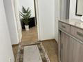 2-комнатная квартира · 53 м² · 3/9 этаж, Кожамкулова 130 — Казбек би- Кожамкулова, Толе би- Кожамкулова-Муратбаева за 390 000 ₸ в Алматы, Алмалинский р-н — фото 15