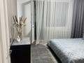2-комнатная квартира · 53 м² · 3/9 этаж, Кожамкулова 130 — Казбек би- Кожамкулова, Толе би- Кожамкулова-Муратбаева за 390 000 ₸ в Алматы, Алмалинский р-н — фото 12