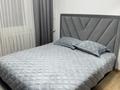2-комнатная квартира · 53 м² · 3/9 этаж, Кожамкулова 130 — Казбек би- Кожамкулова, Толе би- Кожамкулова-Муратбаева за 390 000 ₸ в Алматы, Алмалинский р-н — фото 9