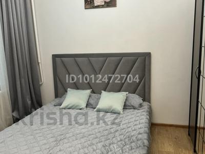 2-бөлмелі пәтер · 53 м², Кожамкулова 130 — Казбек би- Кожамкулова, Толе би- Кожамкулова-Муратбаева, бағасы: 350 000 ₸ в Алматы, Алмалинский р-н