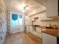 4-комнатная квартира · 73 м² · 1/9 этаж, Алтынсарина 131 за 37 млн ₸ в Костанае
