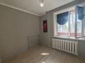 4-комнатная квартира · 73 м² · 1/9 этаж, Алтынсарина 131 за 37 млн ₸ в Костанае — фото 16