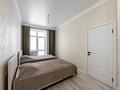 3-комнатная квартира · 49.5 м² · 5/9 этаж, Толе би 25 за 32.9 млн ₸ в Астане, Нура р-н — фото 22