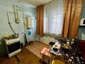 Отдельный дом · 4 комнаты · 90 м² · 7 сот., Гагарина 25/7 за 17.5 млн ₸ в Затобольске (Тобыле) — фото 7