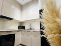 2-комнатная квартира · 56 м² · 18/20 этаж, Пр.Абая 160 за 500 000 ₸ в Алматы, Бостандыкский р-н — фото 12