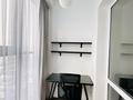 2-комнатная квартира · 56 м² · 18/20 этаж, Пр.Абая 160 за 500 000 ₸ в Алматы, Бостандыкский р-н — фото 10