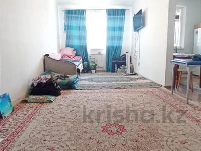 Продажа квартир в Алматы: 1-комнатная квартира · 35 м² · 4/9 этаж, Райымбека — Жуалы за 20.5 млн 〒 1-комнатная квартира · 35 м² · 4/9 этаж, Райымбека — Жуалы за 20.5 млн 〒 в Алматы, Наурызбайский р-н