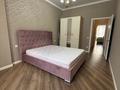 2-комнатная квартира · 50 м² · 4/10 этаж, Бокейхана 25a за 280 000 ₸ в Астане, Есильский р-н — фото 7