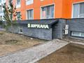Свободное назначение · 61.4 м² за 370 000 〒 в Астане, Есильский р-н