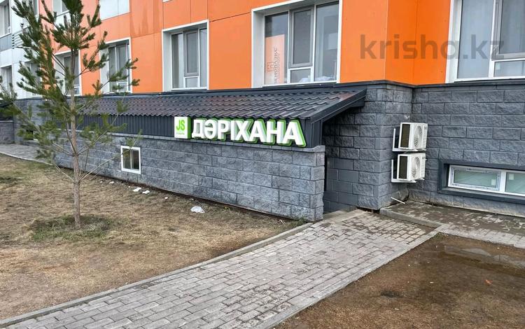 Свободное назначение · 61.4 м² за 370 000 〒 в Астане, Есильский р-н — фото 2