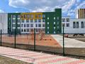 Свободное назначение · 61.4 м² за 370 000 〒 в Астане, Есильский р-н — фото 17
