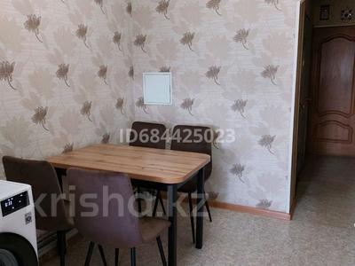 Продажа квартир в Мангистауской обл.: 4-комнатная квартира · 92 м² · 4/5 этаж, 27-й мкр 15 за 25.5 млн 〒 4-комнатная квартира · 92 м² · 4/5 этаж, 27-й мкр 15 за 25.5 млн 〒 в Актау