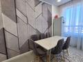 1-комнатная квартира · 50 м² · 3/5 этаж, мкр 20-й, Басаркобыз 1/15 — Саина - Монке би за 33.8 млн ₸ в Алматы, Алатауский р-н — фото 16