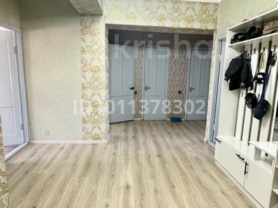 4-комнатная квартира · 100 м² · 5 этаж, Водник 2 7 за 240 000 〒 в Боралдае (Бурундай), мкр Водник-2