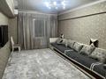 4-комнатная квартира · 100 м² · 5 этаж, Водник 2 7 за 240 000 ₸ в Боралдае (Бурундай), мкр Водник-2 — фото 8