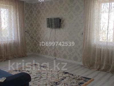 1-комнатная квартира · 53 м² · 3/5 этаж, мкр Нурсат 2 8 — ул. Байтерекова и угол ул. Назарбеков за 150 000 〒 в Шымкенте, Каратауский р-н