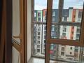 1-бөлмелі пәтер · 47 м² · 9/9 қабат, мкр Шугыла, Мкр. Шугыла 340/35 - 340/35 к17, бағасы: 31 млн ₸ в Алматы, Наурызбайский р-н — фото 8