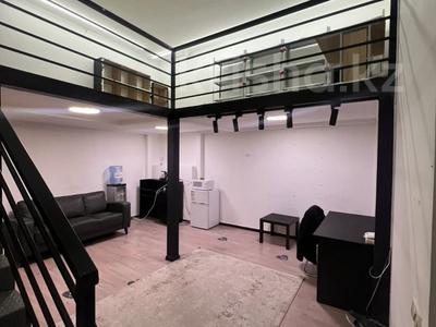 Свободное назначение, офисы, магазины и бутики, салоны красоты · 40 м² за 300 000 ₸ в Алматы, Медеуский р-н
