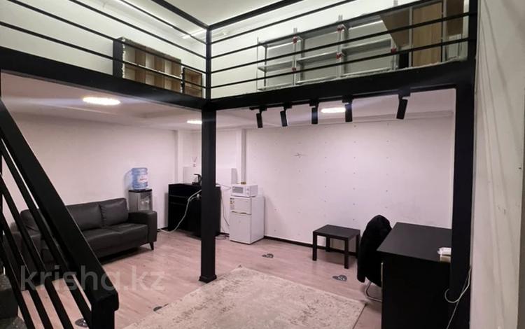 Свободное назначение, офисы, магазины и бутики, салоны красоты · 40 м² за 300 000 ₸ в Алматы, Медеуский р-н — фото 43