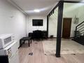 Свободное назначение, офисы, магазины и бутики, салоны красоты · 40 м² за 300 000 ₸ в Алматы, Медеуский р-н — фото 3