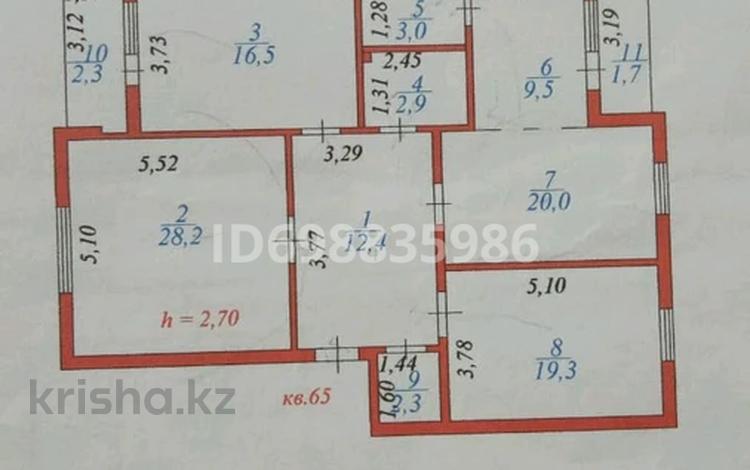 3-бөлмелі пәтер · 117 м² · 5/5 қабат, Абылай хана 1, бағасы: 38 млн 〒 в Астане, Алматы р-н — фото 2