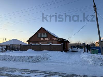 Отдельный дом · 7 комнат · 160.9 м² · 805 сот., Окжетпес 94 за 43 млн ₸ в Щучинске
