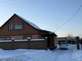 Жеке үй · 7 бөлме · 160.9 м² · 805 сот., Окжетпес 94, бағасы: 43 млн ₸ в Щучинске — фото 18