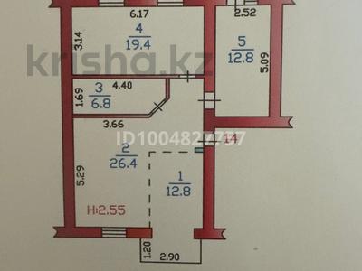 3-комнатная квартира · 79.6 м² · 3/5 этаж, Назарбаева 91/95 — Шевченко за 40 млн 〒 в Талдыкоргане