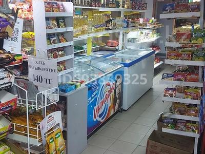 Магазины и бутики • 120 м² за 265 000 〒 в Астане, Алматы р-н