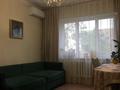 3-комнатная квартира, 70 м², 6/9 этаж, мкр Аксай-4 101 за 42 млн 〒 в Алматы, Ауэзовский р-н — фото 25