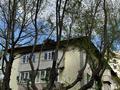 2-комнатная квартира · 54.7 м² · 2/3 этаж, Тимирязева 44 — Ауэзова за 47 млн ₸ в Алматы, Бостандыкский р-н — фото 50