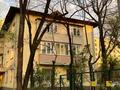 2-комнатная квартира · 54.7 м² · 2/3 этаж, Тимирязева 44 — Ауэзова за 47 млн ₸ в Алматы, Бостандыкский р-н — фото 60