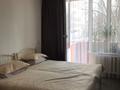 2-комнатная квартира · 54.7 м² · 2/3 этаж, Тимирязева 44 — Ауэзова за 47 млн ₸ в Алматы, Бостандыкский р-н — фото 17
