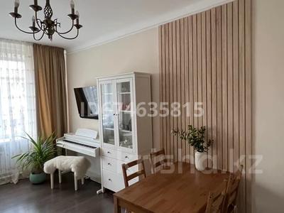 2-комнатная квартира · 54.7 м² · 2/3 этаж, Тимирязева 44 — Ауэзова за 47 млн ₸ в Алматы, Бостандыкский р-н