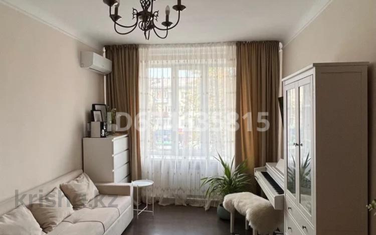 2-комнатная квартира · 54.7 м² · 2/3 этаж, Тимирязева 44 — Ауэзова за 47 млн ₸ в Алматы, Бостандыкский р-н — фото 63