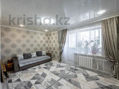 3-комнатная квартира · 62.4 м² · 7/9 этаж, Конституции 18 А за 26.1 млн ₸ в Астане, Сарыарка р-н
