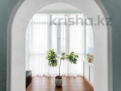 4-комнатная квартира · 184.5 м² · 11/12 этаж, Кенесары 13 за 78 млн 〒 в Астане, Сарыарка р-н