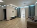 2-комнатная квартира · 64 м² · 4/10 этаж, Бокейхан 15/1 — Бокейхан-Бухар жырай за 320 000 ₸ в Астане, Есильский р-н